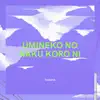 IKEBANA - Umineko No Naku Koro Ni - Single